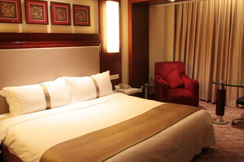 Holiday Inn Hangzhou City Center 객실 사진
