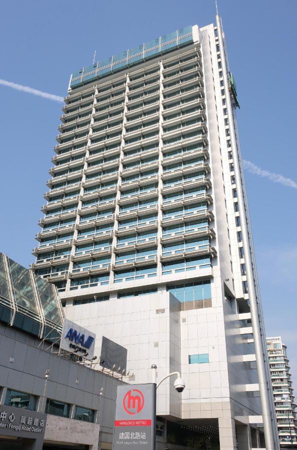 Holiday Inn Hangzhou City Center 외부 사진