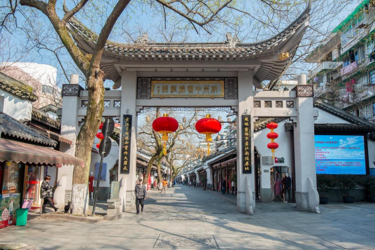 Holiday Inn Hangzhou City Center 외부 사진