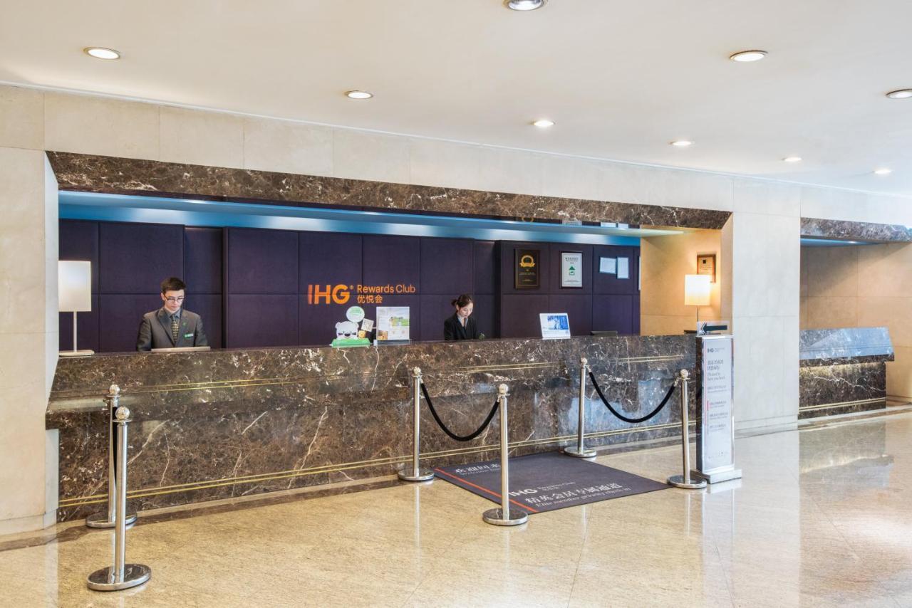 Holiday Inn Hangzhou City Center 외부 사진