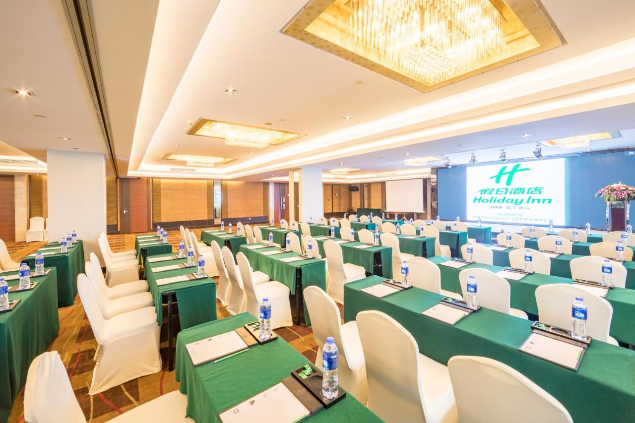 Holiday Inn Hangzhou City Center 외부 사진