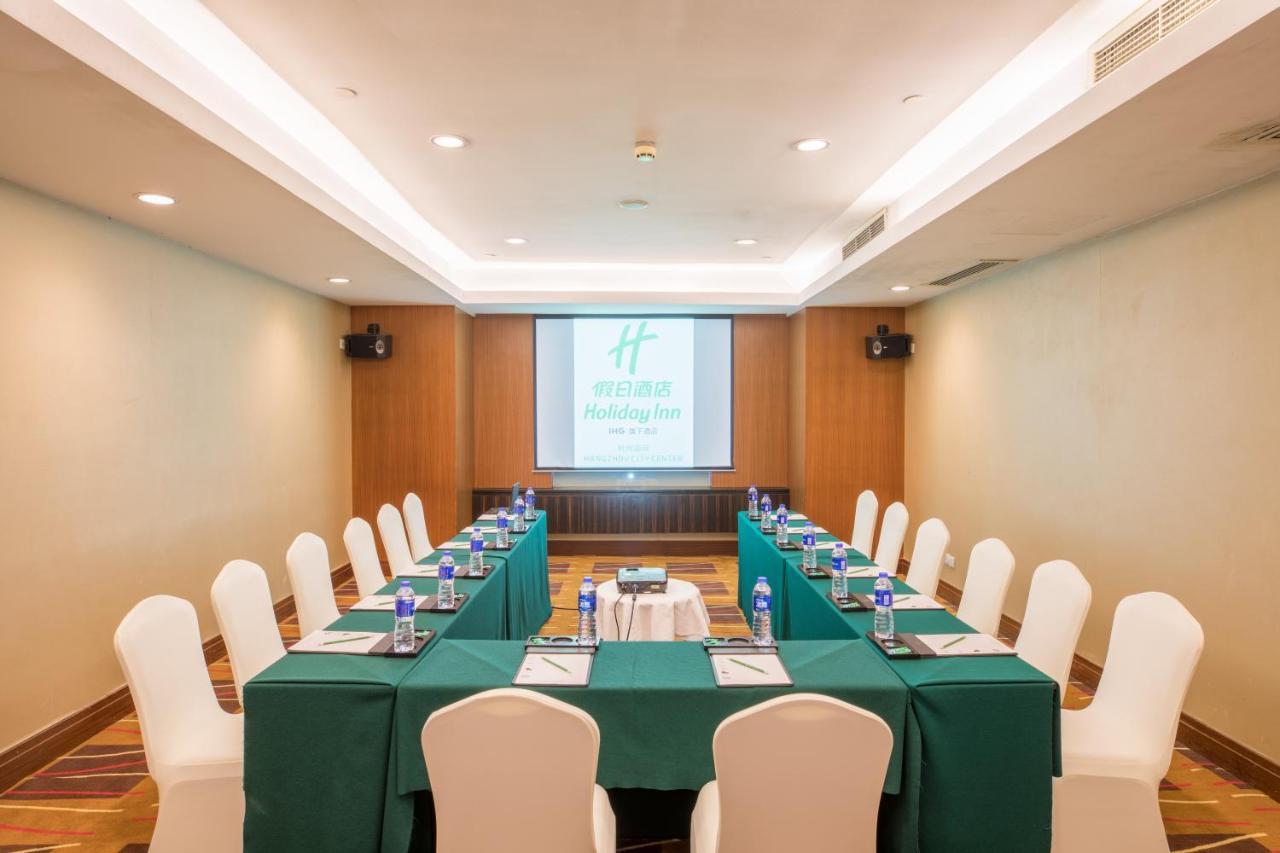 Holiday Inn Hangzhou City Center 외부 사진